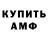 Кетамин VHQ zegoist