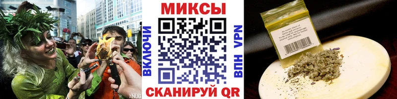 shop клад  Киселёвск  БУТИРАТ вода 