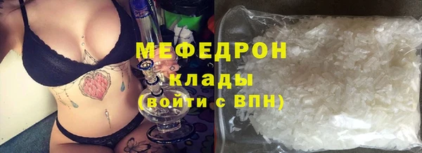 героин Бронницы