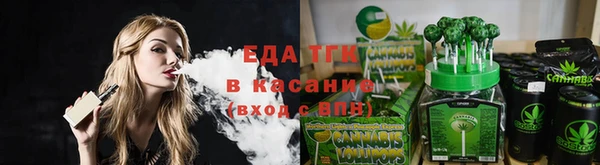 героин Бронницы
