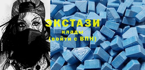 мяу мяу мука Верхнеуральск