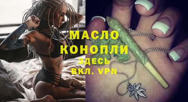 PSILOCYBIN Верея