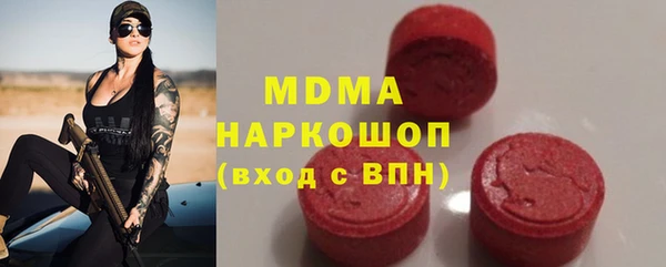 гидропоника Приозерск