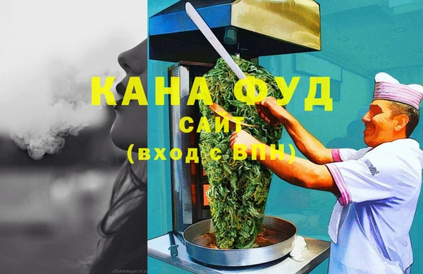 героин Бронницы