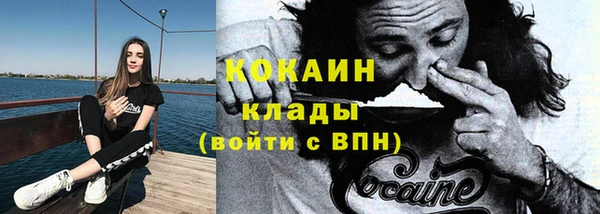 мяу мяу мука Верхнеуральск