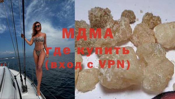 PSILOCYBIN Верея