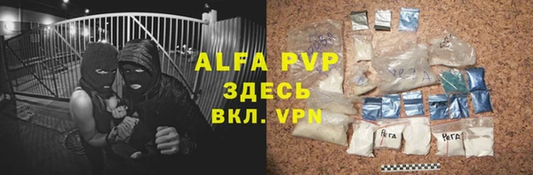 мяу мяу мука Верхнеуральск