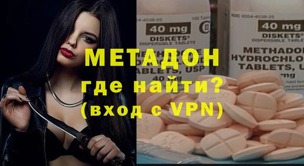 мяу мяу мука Верхнеуральск