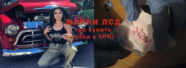 мяу мяу мука Верхнеуральск
