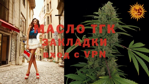 apvp Протвино