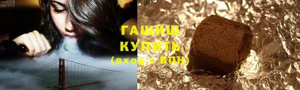PSILOCYBIN Верея