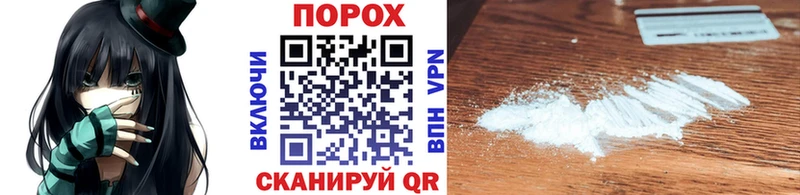 Первитин Methamphetamine  Киселёвск 