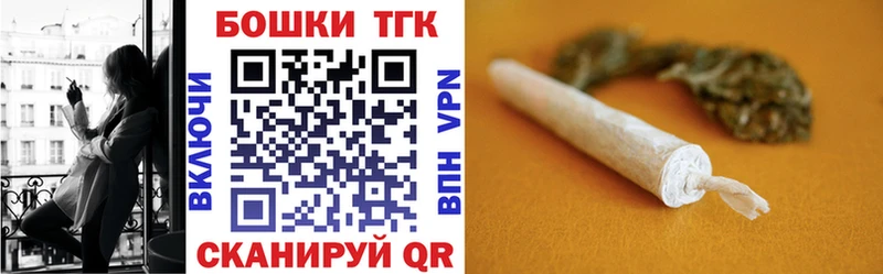 как найти наркотики  Киселёвск  Шишки марихуана гибрид 